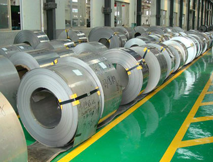 THÉP CUỘN CÁN NÓNG